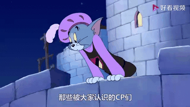 猫和老鼠手游新角色揭秘，佩克斯与泰菲的奇妙联结