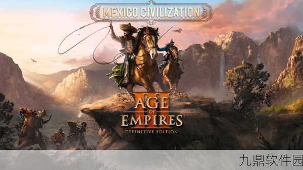 帝国时代3，决定版画面模糊问题全解析