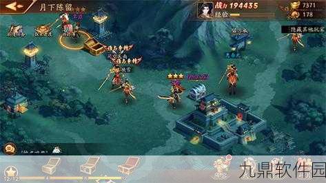放开那三国新手必看，全面基础战斗指南，助你驰骋沙场掌握制胜秘诀