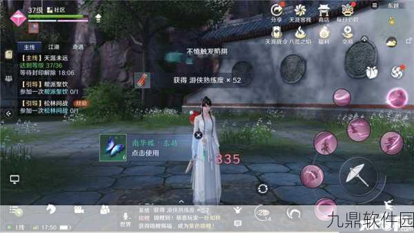 天涯明月刀手游钓鱼大赛全攻略，赛事盛况与玩法详解
