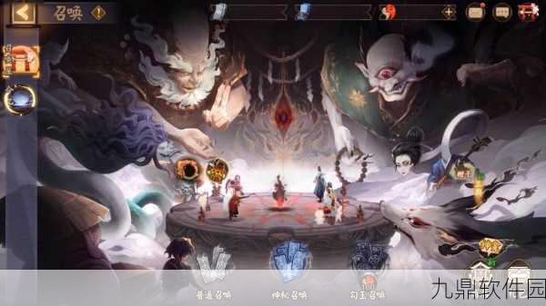 阴阳师PC版震撼登场，开启神秘世界的奇幻之旅