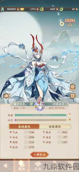 封神幻想世界蚩尤挑战全新战术解锁,轻松应对BOSS新变化