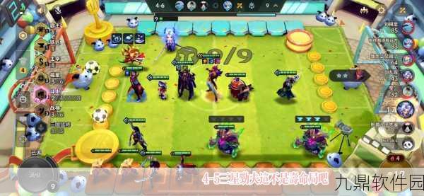金铲铲之战福星临门活动详细结束时间攻略
