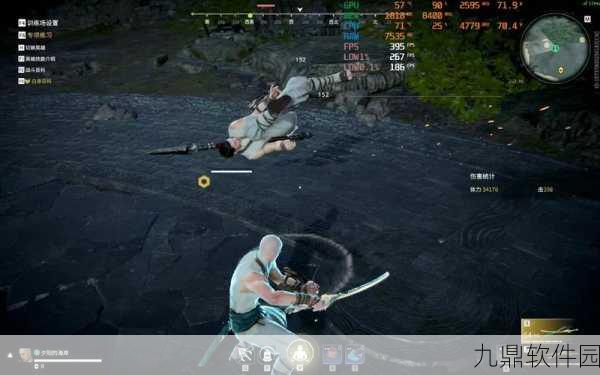 永劫无间,轻松查看与调整帧率,提升你的游戏体验