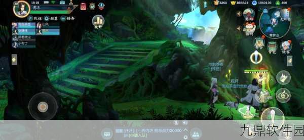 剑网三手游，揭秘七秀隐藏宠物绯心的获取之道