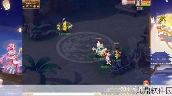 梦幻西游无双版，失忆符技能深度剖析与实战应用