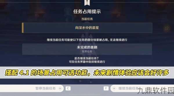 原神游戏性能优化指南，解决CPU占用低、GPU满载及FPS低下问题