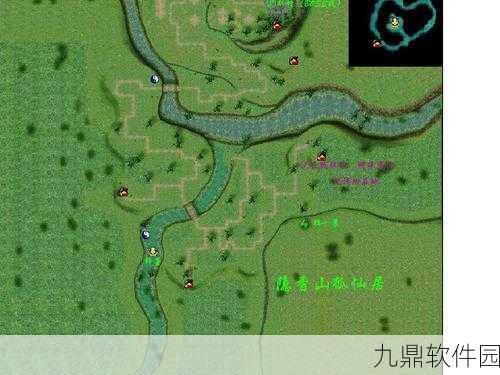 仙剑4攻略秘籍大揭秘，如何轻松击败熔岩兽王，无需复活！