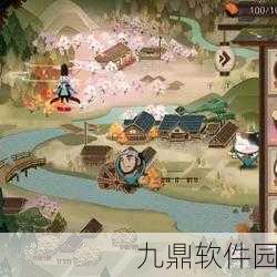 阴阳师手游资讯，帚神出没地点大揭秘，助力玩家快速收集