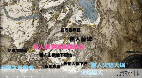 艾尔登法环手游资讯,揭秘白金村地图的奇幻之旅