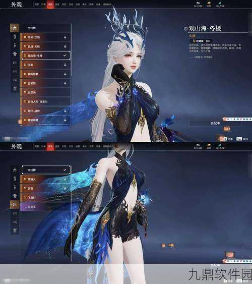 永劫无间新皮肤白虹获取全攻略，解锁顶级外观的秘籍