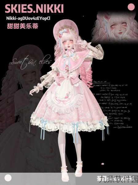 闪耀暖暖3-7高分完美过关搭配攻略