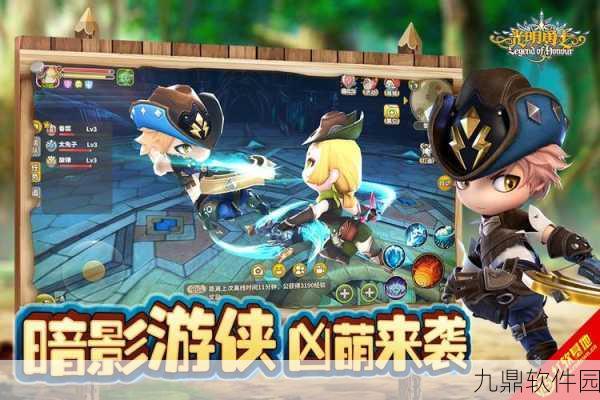 光明勇士审判者深度攻略，解锁战略精髓，迈向必胜之路