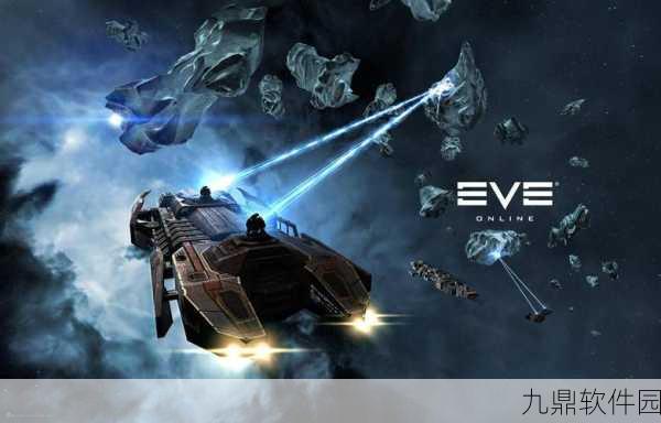 手游界震撼新动向，全新策略游戏星际征途即将震撼发布