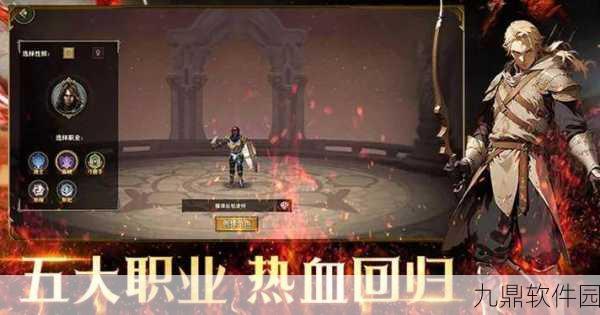 龙族幻想手游资讯，揭秘话匣子的奇妙用途