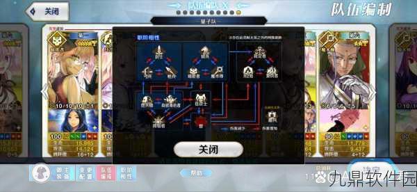 命运-冠位指定FGO战马幼角高效刷取攻略