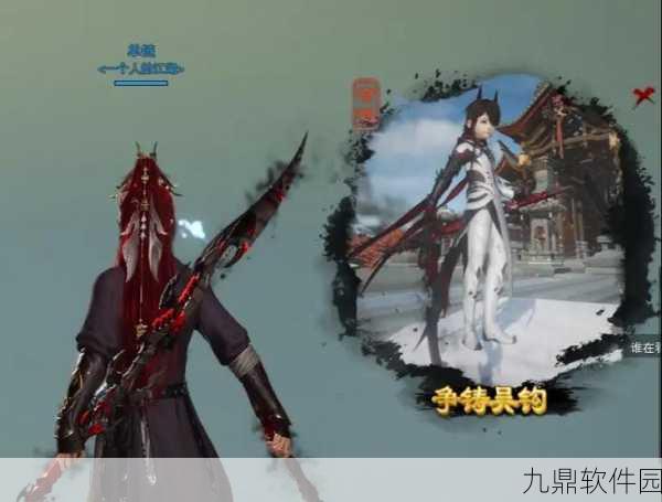 剑网3凌雪阁技能大揭秘，江湖新秀，独步天下引领手游新风尚