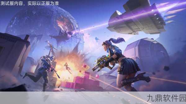 穿越火线续作震撼来袭!CF0手游全新射击游戏体验全面升级