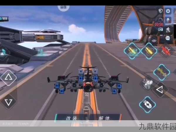 手游资讯，百战天虫，重装上阵武器系统全面升级，战斗体验再上新台阶