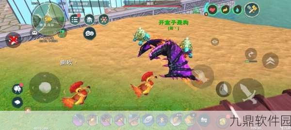 手游资讯，创造与魔法宠物升级新攻略——揭秘宠物吃什么涨经验