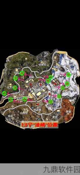 手游资讯，地铁逃生模式地图选择对信誉分提升的关键作用