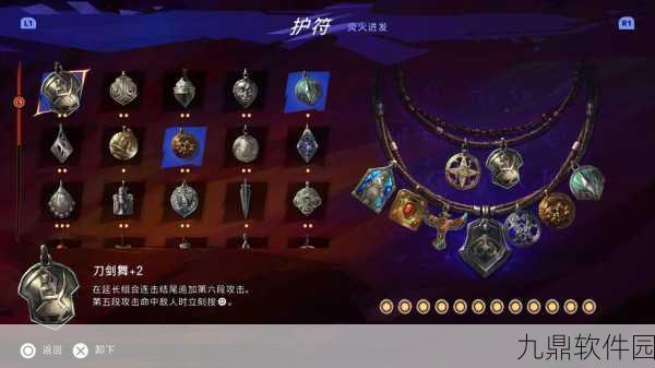 波斯王子，失落的王冠手游深度评测——王冠璀璨下的沉重责任