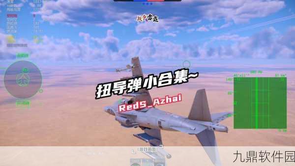 雷霆小分队，全新战术PVP动作射击手游震撼来袭