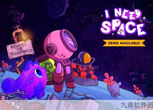 手游资讯,探索宇宙新纪元,登月探险家免广告版震撼发布