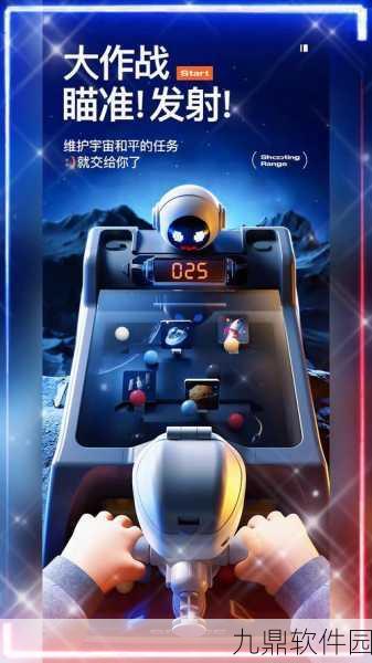 新游速递，放置弹珠对战呆萌怪兽，休闲射击闯关新体验