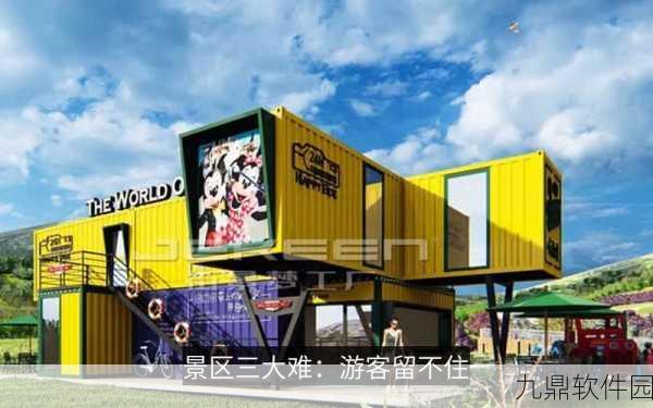 管道梦工厂免广告版震撼发布,创意无限,冒险闯关新体验