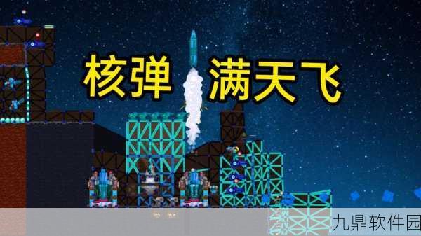 导弹来了小最新版本震撼发布，休闲手游界再掀波澜