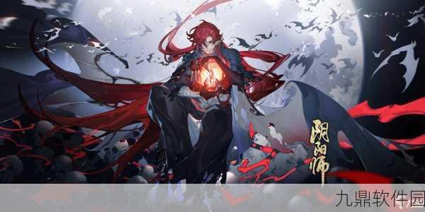 阴阳师手游资讯,食发鬼御魂搭配新策略,助力玩家征战平安京