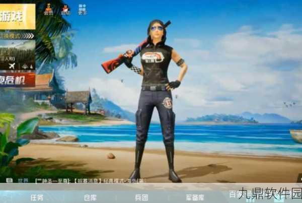 和平精英老6服装获取攻略，解锁独特造型，驰骋战场新风尚