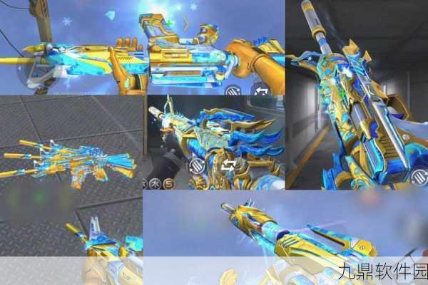 穿越火线手游,武器背后的神秘面纱,冷知识大揭秘