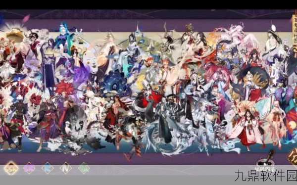 阴阳师手游群攻式神排行榜揭晓,AOE技能强者争霸,战场主宰揭晓!