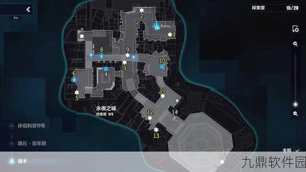 堡垒之夜手游零售行攻防策略全解析及宝箱位置独家揭秘