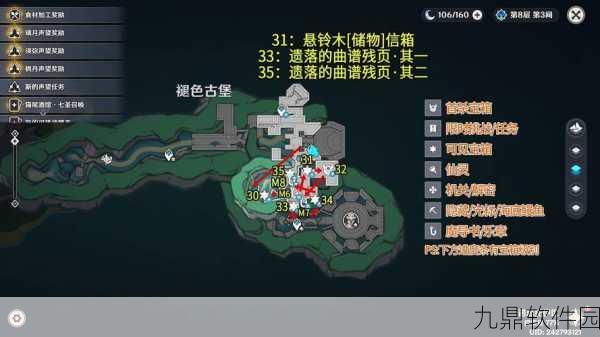 堡垒之夜手游零售行攻防策略全解析及宝箱位置独家揭秘