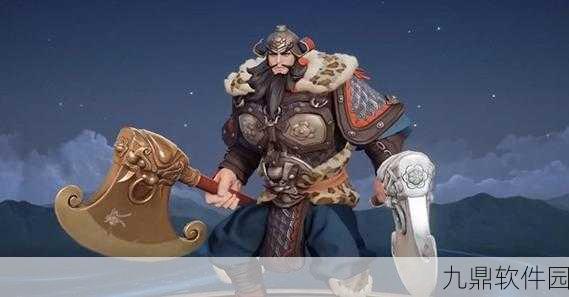 王者荣耀程咬金新皮肤震撼发布，无双福将荣耀评测深度解析
