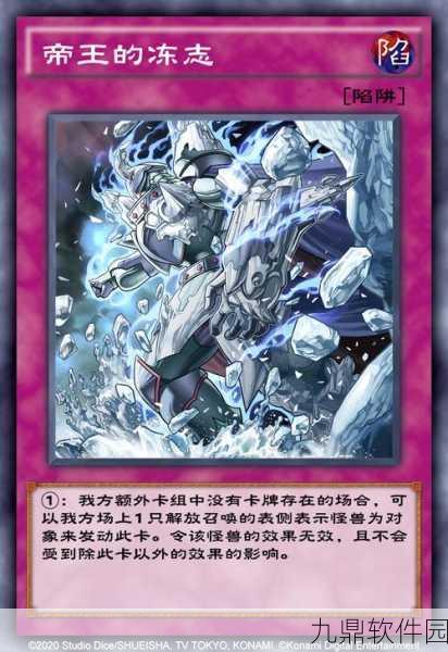 游戏王决斗链接，卡片商人出现位置与条件全面解析