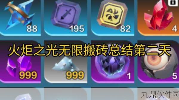 火炬之光无限高效搬砖职业推荐一览