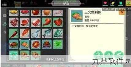 手游资讯,揭秘创造与魔法鲤鱼高效垂钓地点