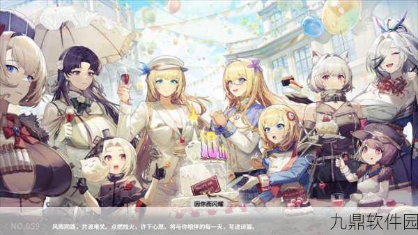 战舰少女RSS，解锁全新游戏体验，版本更新与活动预告大揭秘