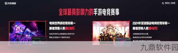 无需联网的MOBA手游新选择，尽享竞技乐趣