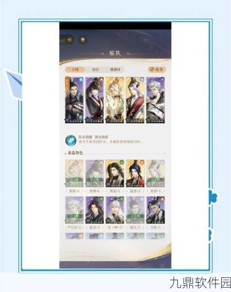 代号MA手游前瞻,二次元卡牌放置新体验即将来袭