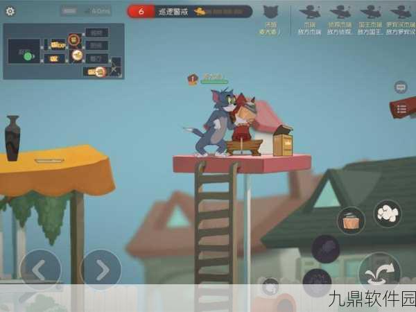 手游资讯,猫和老鼠经典之家地图特殊机制全面解析