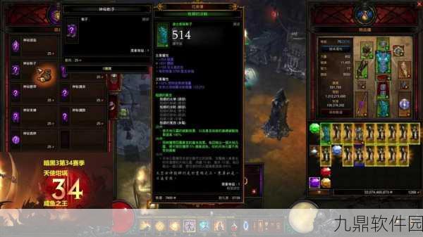 暗黑破坏神手游武僧玩法深度剖析，技能图鉴全解析