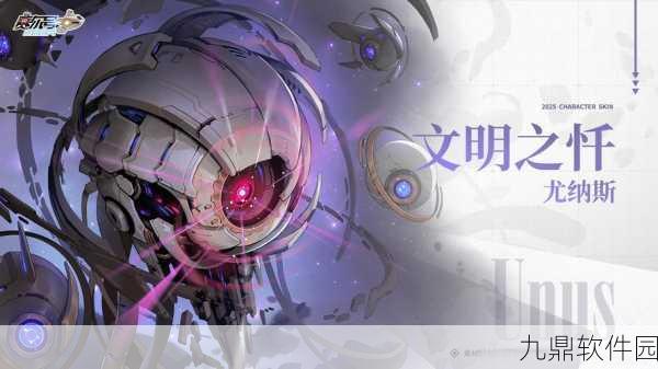 手游资讯，桌游文明新纪元震撼登场，开启穿越时空的智慧碰撞