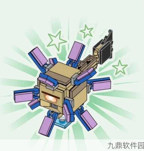手游资讯，深入解析我的世界远古守卫者的作用与影响