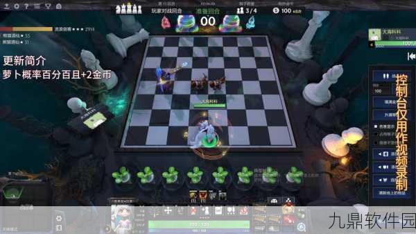 手游资讯,揭秘刀塔自走棋法师阵容的克星与应对策略