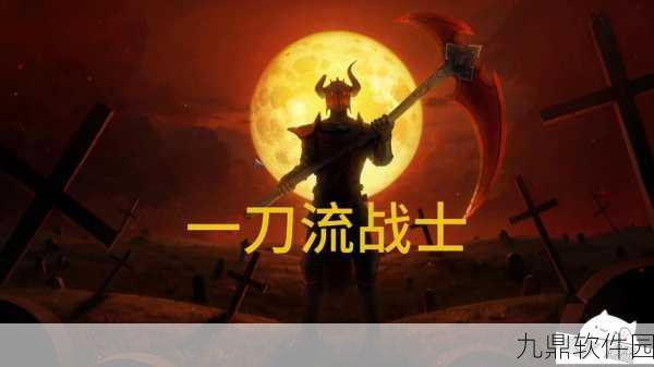 指尖刀塔不灭法王·殇深度攻略，一曲殇歌摧断肠，法坦之路任你闯